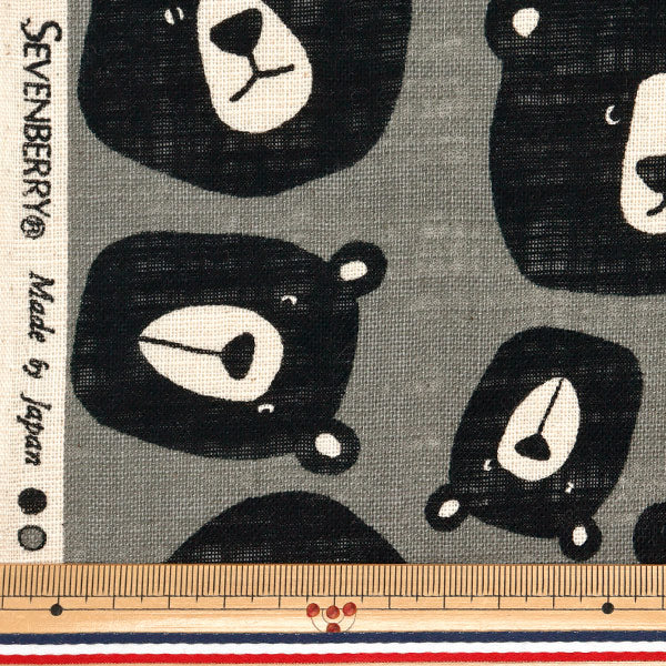 [Cantidad a partir de 5] Tela "Linenlyks Love Big Bear Brothers Sesame 850519-1-4"