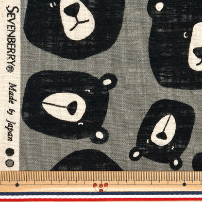 [Cantidad a partir de 5] Tela "Linenlyks Love Big Bear Brothers Sesame 850519-1-4"