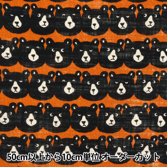 [Количество, начиная с 5] Ткань "Linenlike Love Mugyutto Bear Carrot 850520-1-3"