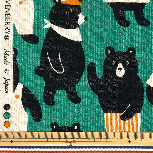 [Quantité à partir de 5] Tissu "Linon Love Mechakuma Wonderland Peppermint 850521-1-2"