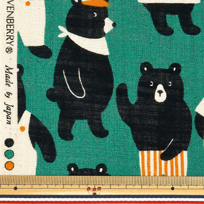 [Quantité à partir de 5] Tissu "Linon Love Mechakuma Wonderland Peppermint 850521-1-2"