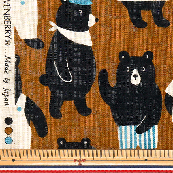 [Quantità a partire da 5] Tessuto "Linen Like Love Mechakuma Wonderland Flakes di cioccolato 850521-1-3"