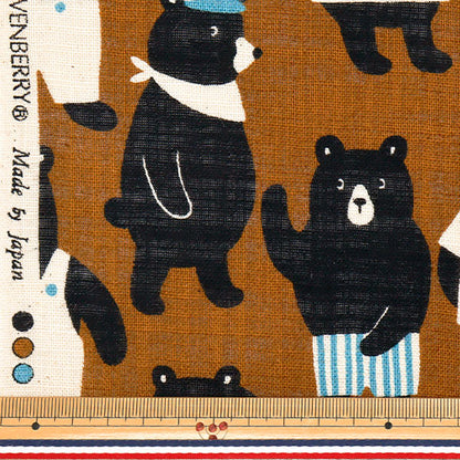 [Quantità a partire da 5] Tessuto "Linen Like Love Mechakuma Wonderland Flakes di cioccolato 850521-1-3"