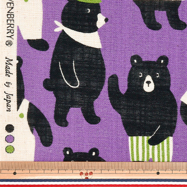 [Cantidad a partir de 5] Tela "Amor de lino Mechakuma Wonderland Nasubi 850521-1-4"