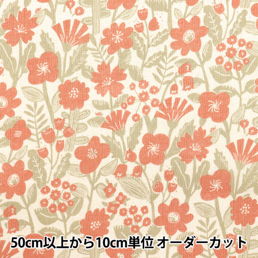 [Cantidad a partir de 5] Tela "Amor de lino Blossom Natural Pink 850510-1-1"