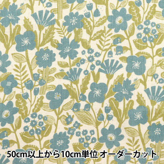 [Cantidad a partir de 5] Tela "Amor de lino Blossom Ash Blue 850510-1-2"