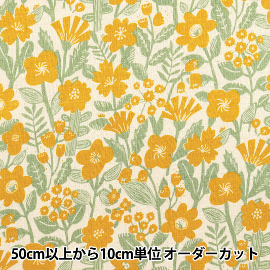 [Cantidad a partir de 5] Tela "Lino Labor de Lino Lemon Lemon 850510-1-3"