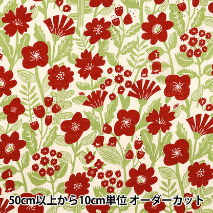 [数量从5开始] 织物 “亚麻lix Lab Blossom Red 850510-1-4"