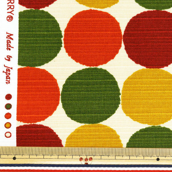 【数量5から】 生地 『シャンタン シンプルモダン 水玉 アカネモダン 850108-11-1』