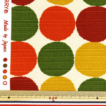 【数量5から】 生地 『シャンタン シンプルモダン 水玉 アカネモダン 850108-11-1』