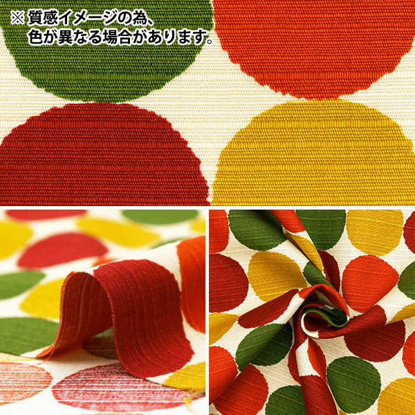 [Quantity starting from 5] Fabric 『Shantung Simple modern Polka dots Ruricon 850108-11-2"