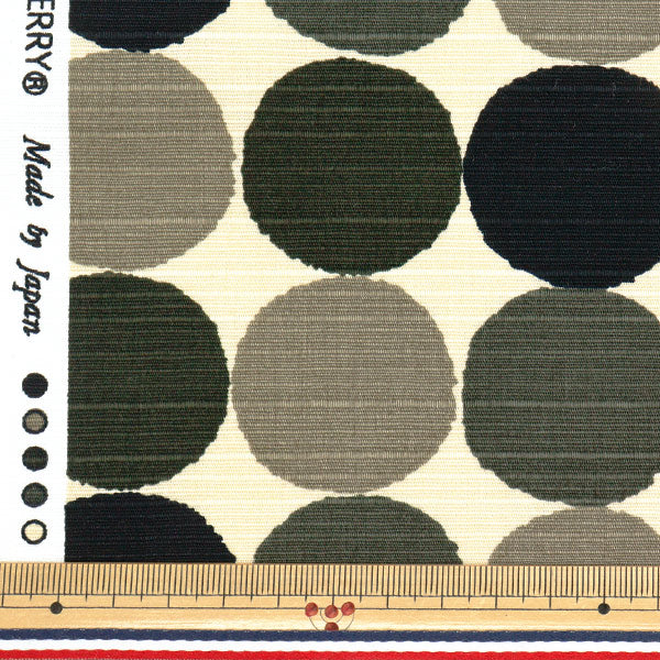 【数量5から】 生地 『シャンタン シンプルモダン 水玉 クロネズミ 850108-11-5』