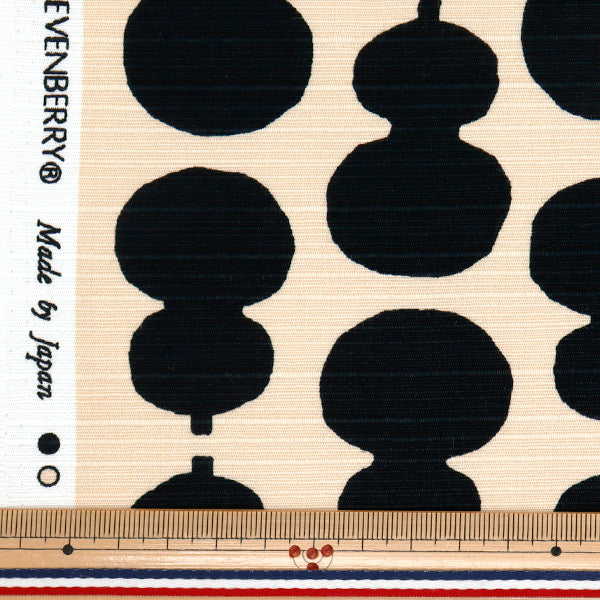 [Quantity starting from 5] Fabric 『Shantung Simple modern gourd black 850108-12-1"