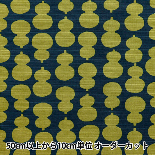 [Quantity starting from 5] Fabric 『Shantung Simple modern gourd warbler 850108-12-4"