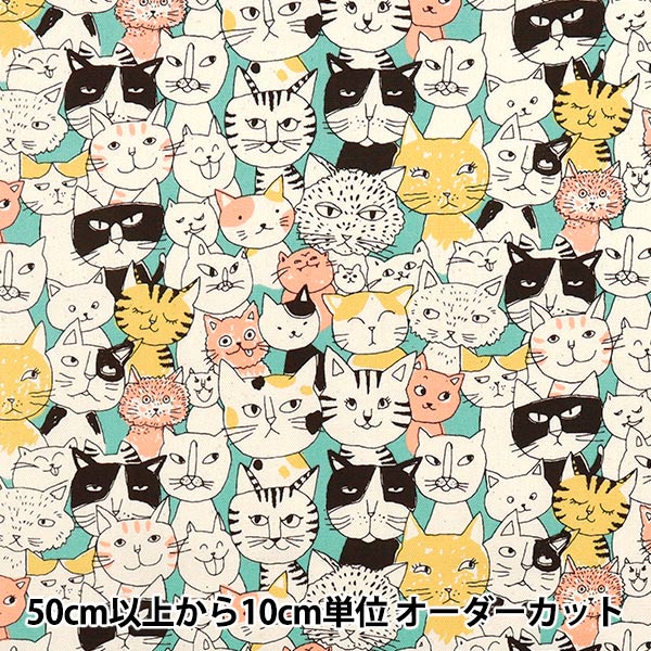 [Quantità a partire da 5] Tessuto 『Oxford Nyan Comics Mint 850536-1-1"