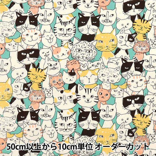 [Cantidad a partir de 5] Tela 『Oxford Nyan Comics Mint 850536-1-1"