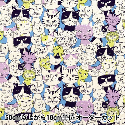 [Quantité à partir de 5] Tissu 『Oxford Nyan Comics Blue 850536-1-2"