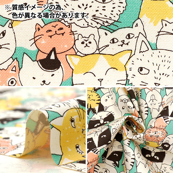 [Quantité à partir de 5] Tissu 『Oxford Nyan Comics Blue 850536-1-2"