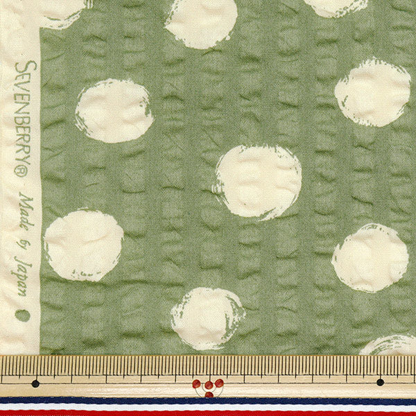 [Quantità a partire da 5] Tessuto "Khaki 82167-1-5, stampa casuale stampata"