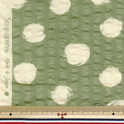 [Quantità a partire da 5] Tessuto "Khaki 82167-1-5, stampa casuale stampata"