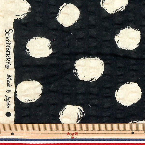 [Quantità a partire da 5] Tessuto "Stampa increspata a punti casuale Black 82167-1-8"