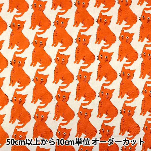 【数量5から】 生地 『オックス ねこちどり オレンジ 850575-1-1』
