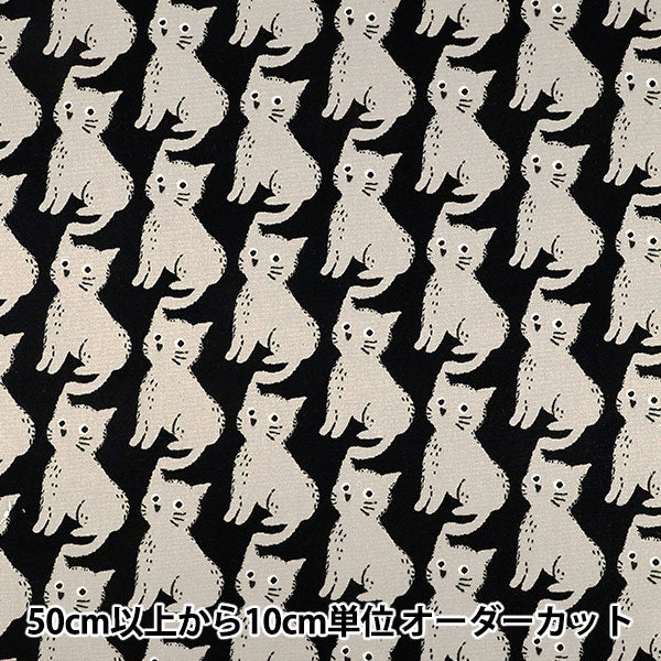 【数量5から】 生地 『オックス ねこちどり ブラック 850575-1-5』