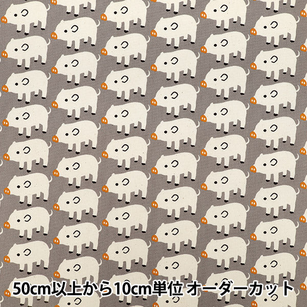 【수량 5부터】 천・원단 "옥스 미표코튼 부부 피그 그레이 B850576Z-1-2』