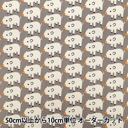 【수량 5부터】 천・원단 "옥스 미표코튼 부부 피그 그레이 B850576Z-1-2』
