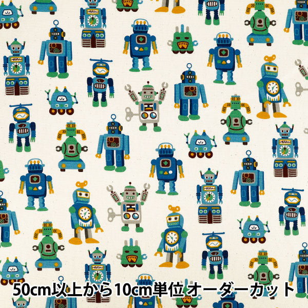 【数量5から】 生地 『オックス ヴィンテージロボット ブルー 850578-1-2』