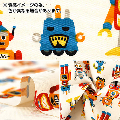 【数量5から】 生地 『オックス ヴィンテージロボット ブルー 850578-1-2』