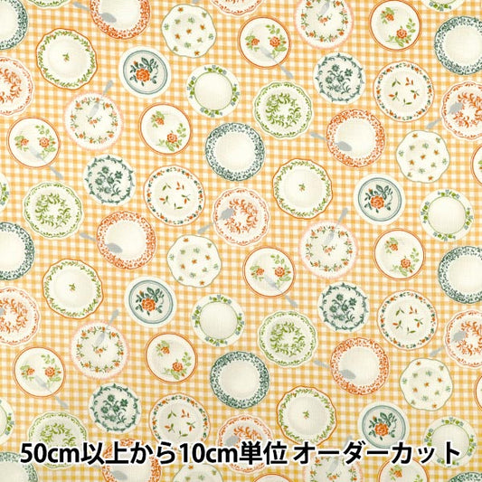 【数量5起】 織物 "平紋機織物 disaware黄色SC10708L-B