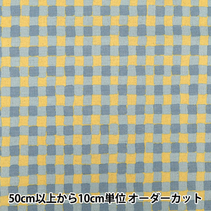 【数量5から】 生地 『綿麻キャンバス カラフルサンド チェック バター×ブルー 88160-2-1』