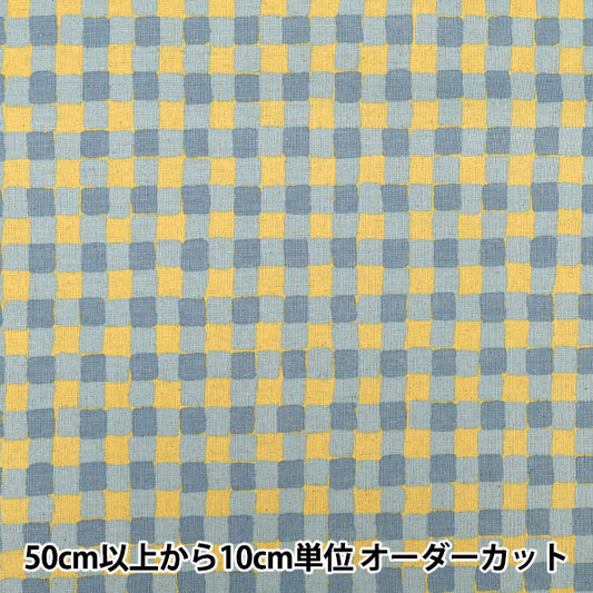 [数量5起] 织物 "棉麻帆布彩色沙格纹黄油 x 蓝色 88160-2-1”