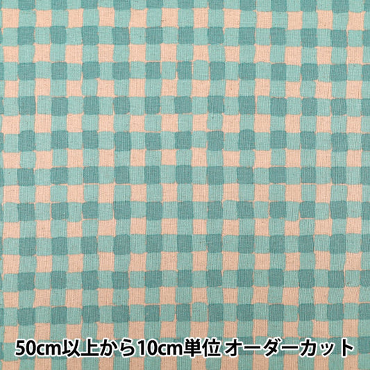 [数量5起] 织物 "棉麻帆布彩色沙格杏色 x 薄荷色 88160-2-2”