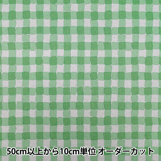 [数量5起] 织物 "棉麻帆布彩色沙格纹烟蓝色 x 竹子 88160-2-3”