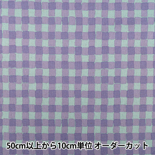 [数量5起] 织物 "棉麻帆布彩色沙格纹薄荷 x 蓝莓 88160-2-4”