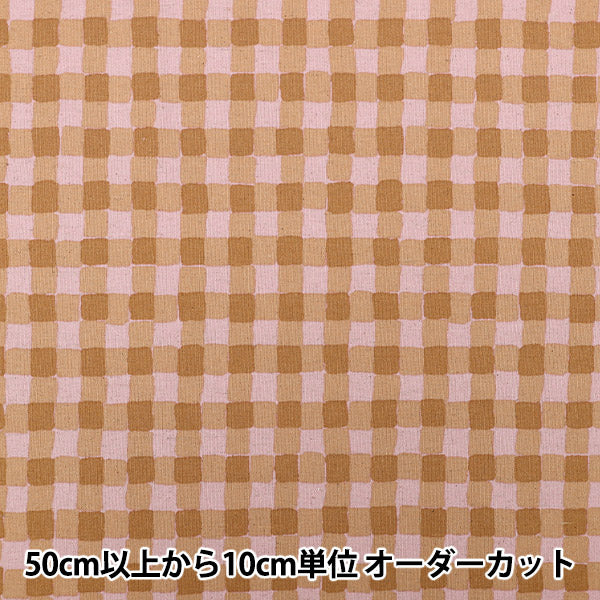 【数量5から】 生地 『綿麻キャンバス カラフルサンド チェック ラベンダー×ビスケット 88160-2-8』