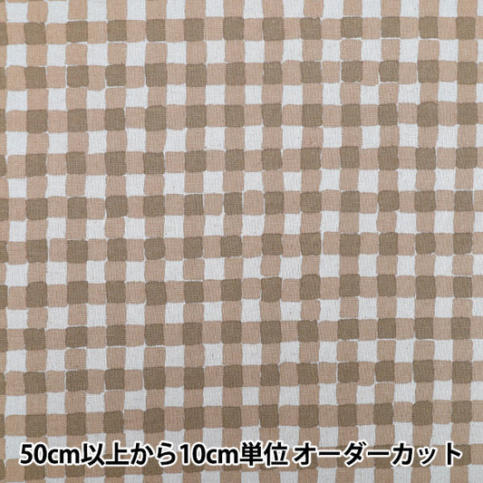 [数量5起] 织物 "棉麻帆布彩色沙格灰蓝色 x 坚果 88160-2-9”