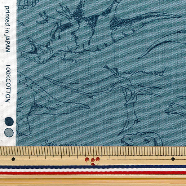 [Quantité à partir de 5] Tissu 『Oxford Tip-top Dinosaur Blue DT10608-D"