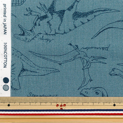 [Quantité à partir de 5] Tissu 『Oxford Tip-top Dinosaur Blue DT10608-D"