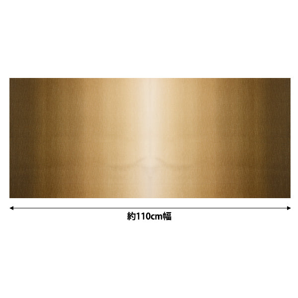 [Quantité à partir de 5] Tissu "Impression de gradient CHA DD11216S-102"