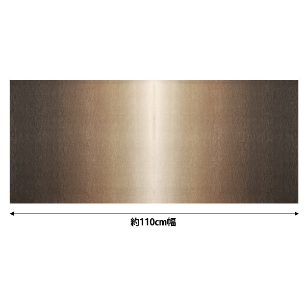[Quantité à partir de 5] Tissu "Impression de gradient Kogecha DD11216S-103"