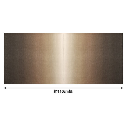 [Quantité à partir de 5] Tissu "Impression de gradient Kogecha DD11216S-103"