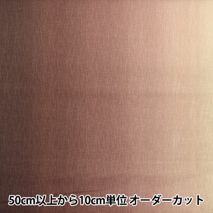 [Quantità a partire da 5] Tessuto "Stampa a gradiente Akacha DD11216S-104"