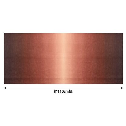 [Quantité à partir de 5] Tissu "Print gradient Bordeaux DD11216S-105"