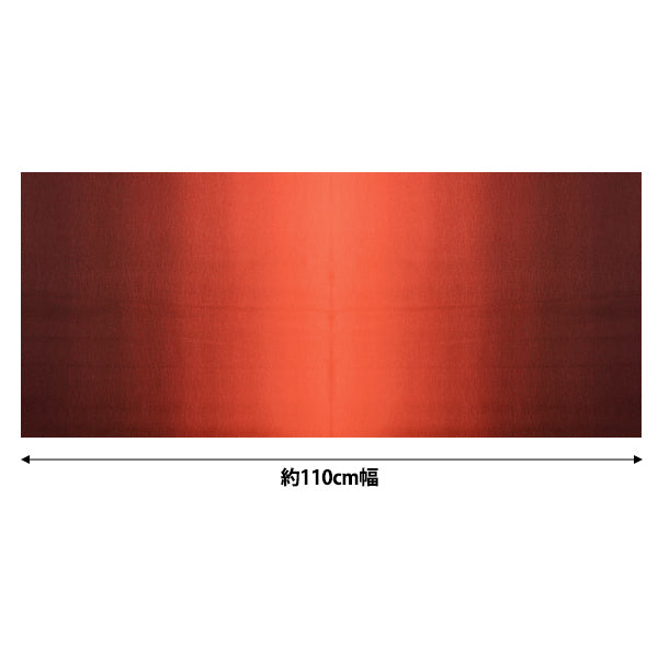 [Quantité à partir de 5] Tissu "Gradient Print Scarlet DD11216S-303"