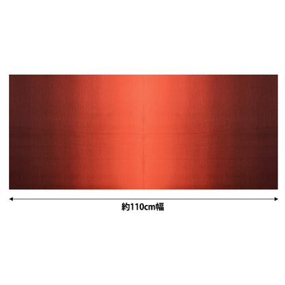 [Quantité à partir de 5] Tissu "Gradient Print Scarlet DD11216S-303"