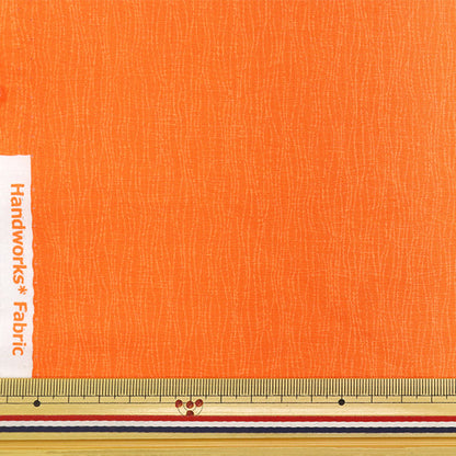 [Quantité à partir de 5] Tissu "Gradient Print Orange DD11216S-304"
