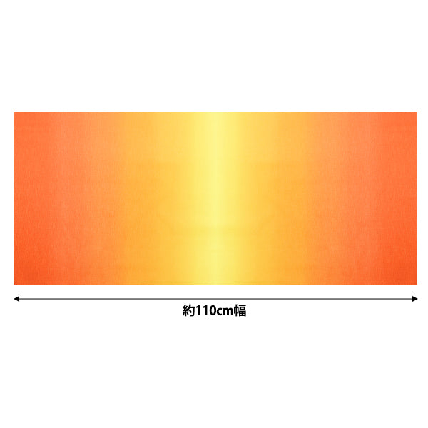 [Quantité à partir de 5] Tissu "Gradient Print Orange DD11216S-304"